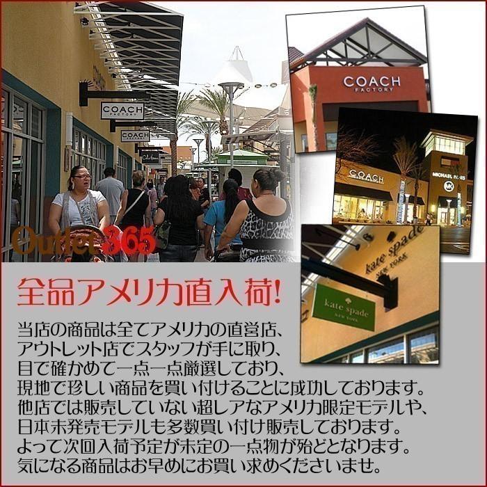 コーチ 長財布 COACH ラグジュアリー クロスグレインレザー アコーディオン ジップ アラウンド 長財布 ダークバーガンディー 54007｜outlet365｜07