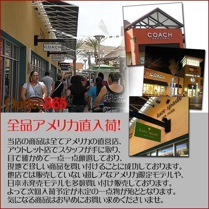 コーチ 長財布 COACH コーティングキャンバス レザー シグネチャー カラーブロック フォン iPhone スマホ ウォレット ライトカーキ×ライトサドル C2874｜outlet365｜09