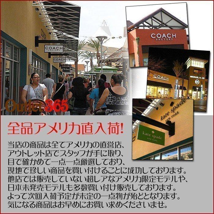 COACH（コーチ） バッグ デニム レザー 三日月型 キルティング