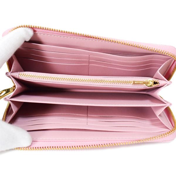 COACH（コーチ） 長財布 キルティング シャイニー スムースレザー ロゴ