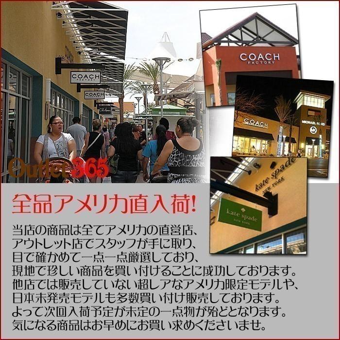 COACH（コーチ） バッグ キャンバス レザー アメリア サドル スモール