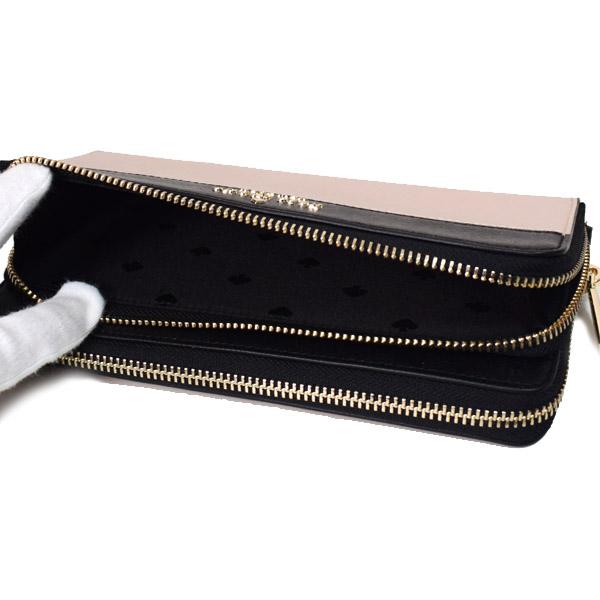 kate spade NEW YORK（ケイト・スペード ニューヨーク） ケイト