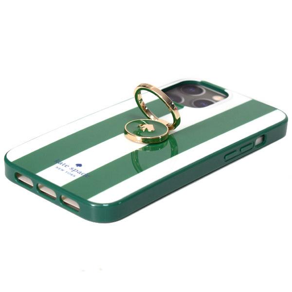 kate spade NEW YORK（ケイト・スペード ニューヨーク） ケイト