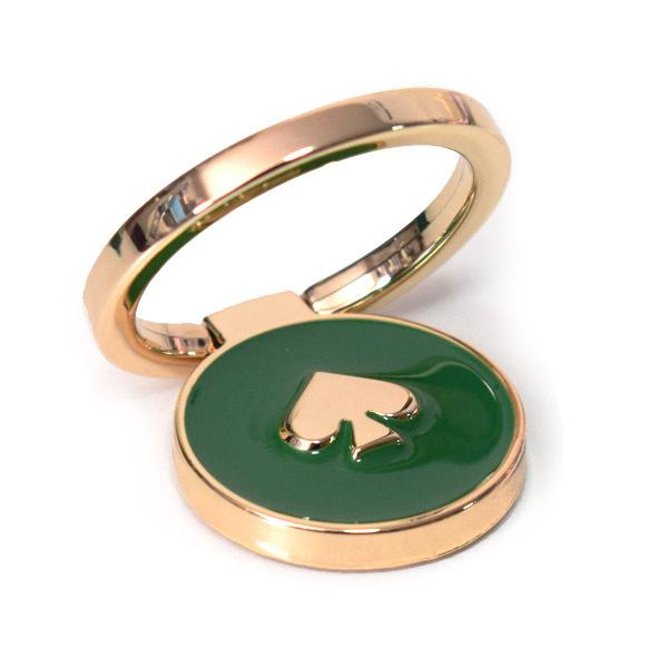 kate spade NEW YORK（ケイト・スペード ニューヨーク） ケイト