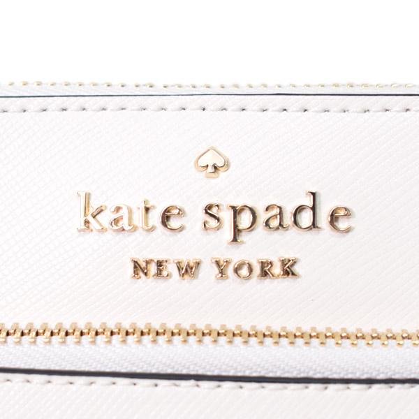 ケイトスペード バッグ katespade ストロー レザー てんとう虫 レディバッグ ミディアム リストレット 2way マルチ ポーチ クラッチ バッグ ナチュラルマルチ KA573 kate spade NEW YORK（ケイト・スペード ニューヨーク） ケイト
