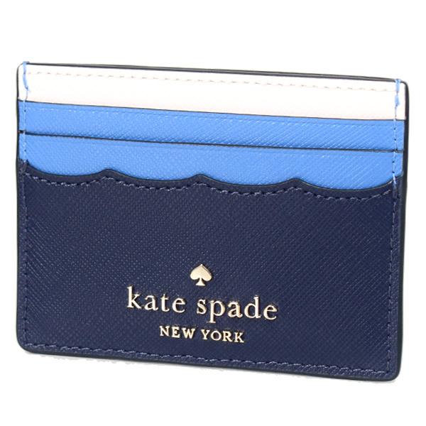 kate spade NEW YORK（ケイト・スペード ニューヨーク） ケイト
