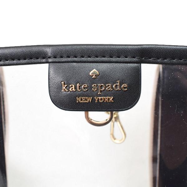 kate spade NEW YORK（ケイト・スペード ニューヨーク） ケイト