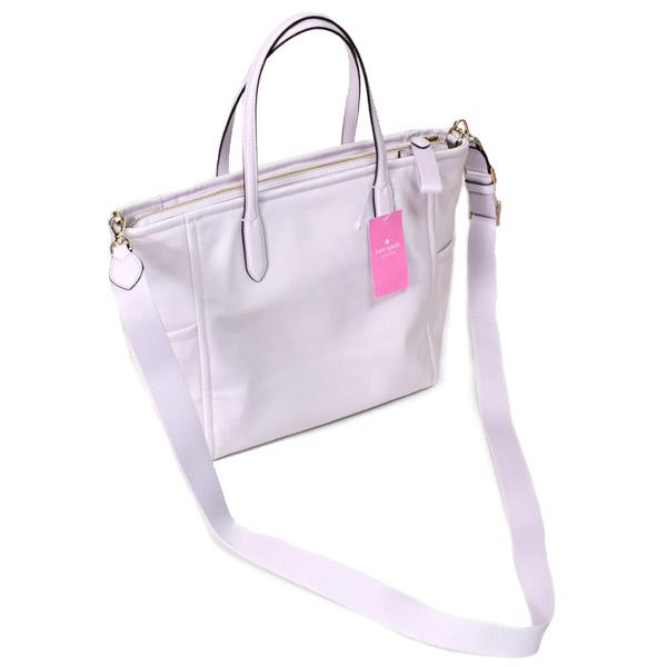 kate spade NEW YORK ケイトスペード バッグ katespade ナイロン 