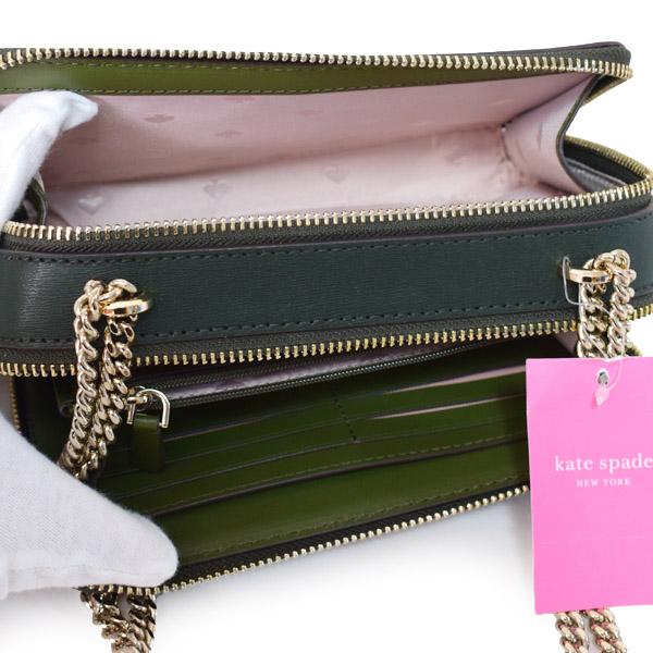 kate spade NEW YORK（ケイト・スペード ニューヨーク） ケイト