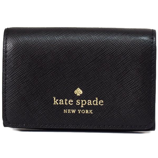 ケイトスペード カードケース katespade レザー ステイシー ビジネス カードケース カードホルダー 名刺入れ ブラック