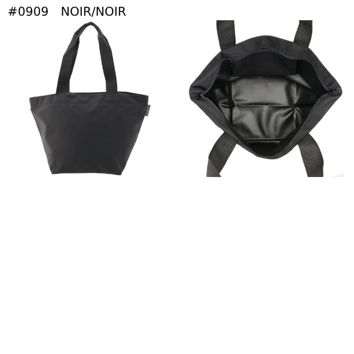 エルベ シャプリエ HERVE CHAPELIER 舟形 トートバッグ A4 Lサイズ  