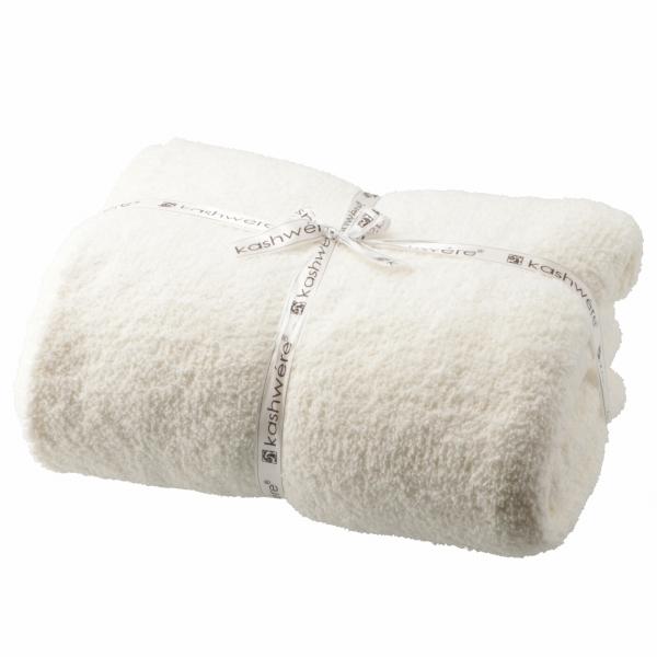 【訳あり】カシウエア KASHWERE ブランケット Cloud タオルケット ギフト クリーム THCHSLD03 0001 101