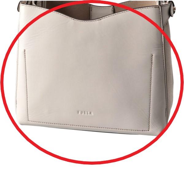 【訳あり】フルラ FURLA トートバッグ スモール PRIMULA ホーボーバッグ S キャンバス ショルダー ホワイト系 WB00962 BX0654 1704S｜outleta｜05