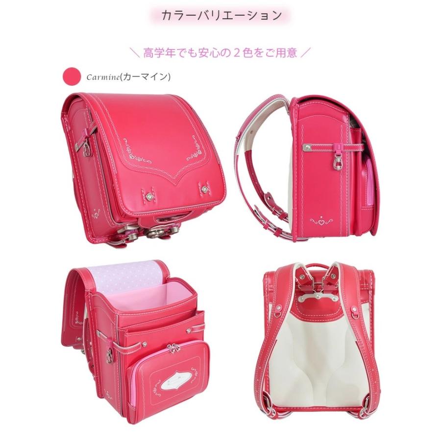 0918-123 【未使用】ランドセル(カーマイン色) くるピタ トクプラ ランドセル 女の子 くるピタガール 錠前ハート 反射