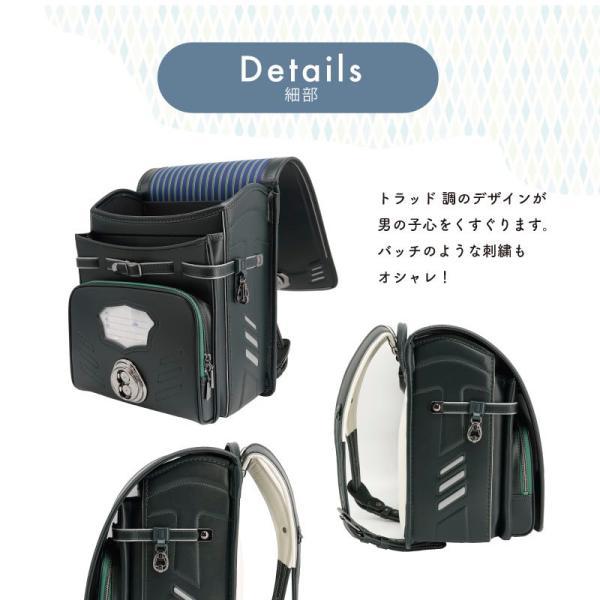 コタ (シャントリセット:フランネル) 【お値下交渉可】 楽天市場】cota