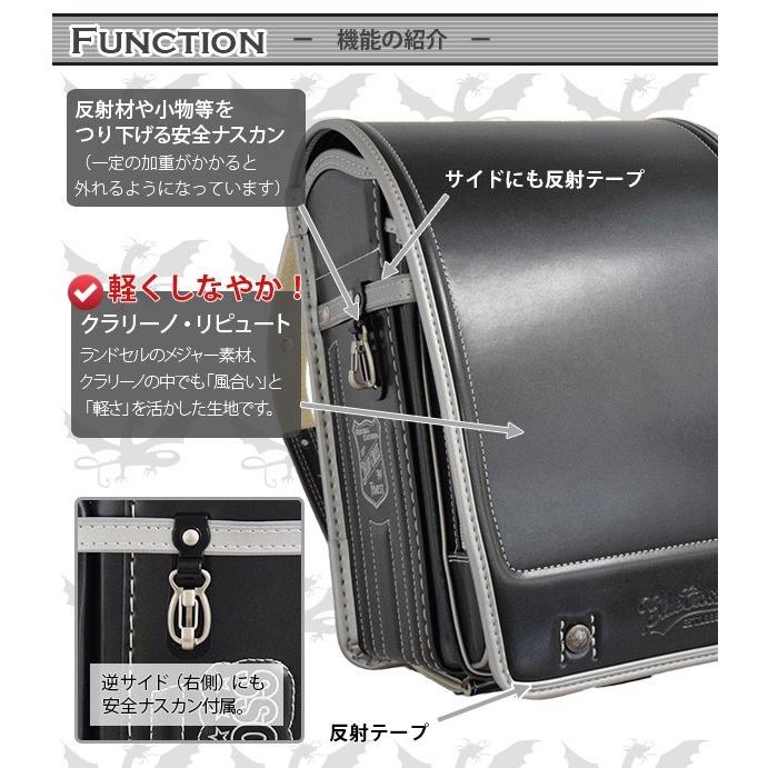 特価セールキャンペーン トクプラ ランドセル ブルークロスランドセル フィットちゃん A4フラットファイル対応 送料無料 【直営店6年保証】｜outletbag｜08