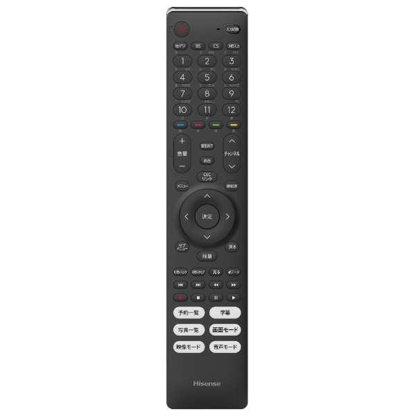 ハイセンス 【アウトレット商品】ハイセンステレビ24V型 24A30K ハイセンス 【アウトレット商品】ハイセンステレビ24V型 24A30K