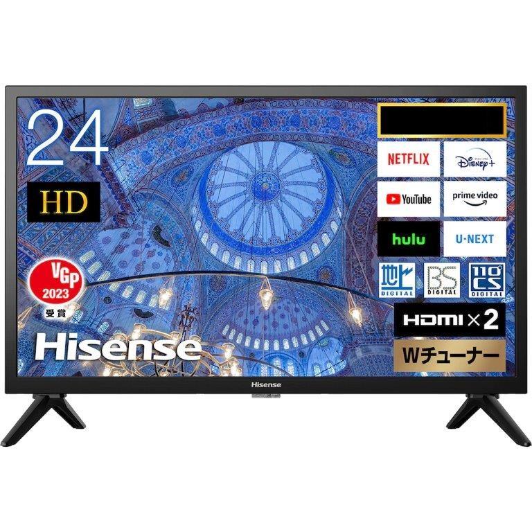 値下げ!24インチ ハイビジョンテレビ - 液晶テレビ 値下げ!24インチ ハイビジョンテレビ - 液晶テレビ