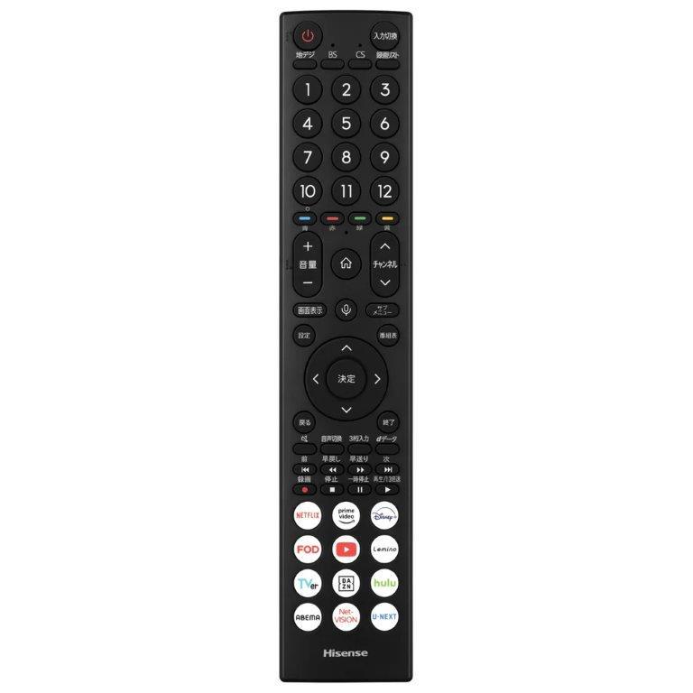 ハイセンス 【アウトレット商品】ハイセンステレビ 24V型 24A4N  