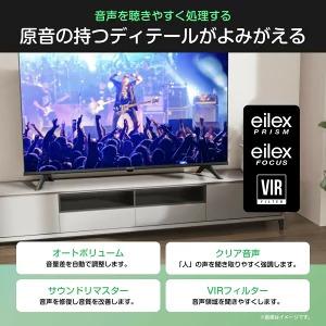 Hisense ハイセンス 24A4N 24インチ ハイセンス（HISENSE） テレビ 24型 液晶テレビ 24インチ TV 24A4N