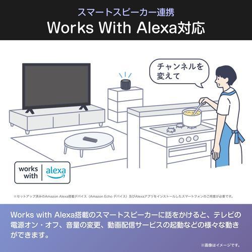 ハイセンス（HISENSE） 【アウトレット商品】ハイセンステレビ 24V型