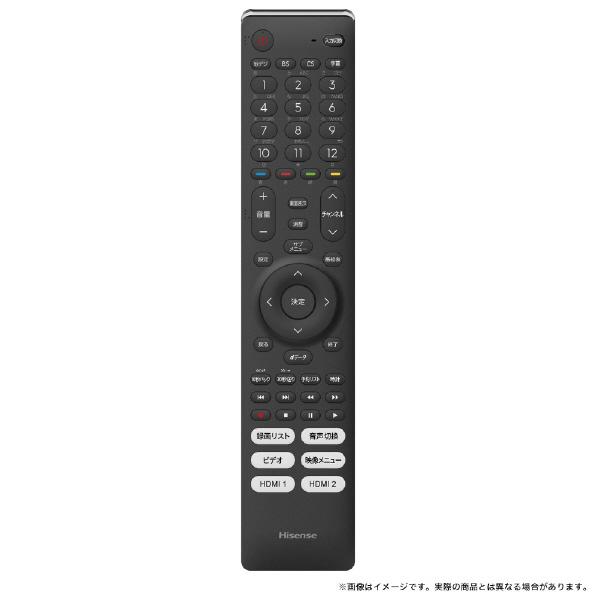 ハイセンス（HISENSE） 【アウトレット商品】ハイセンステレビ 32V型