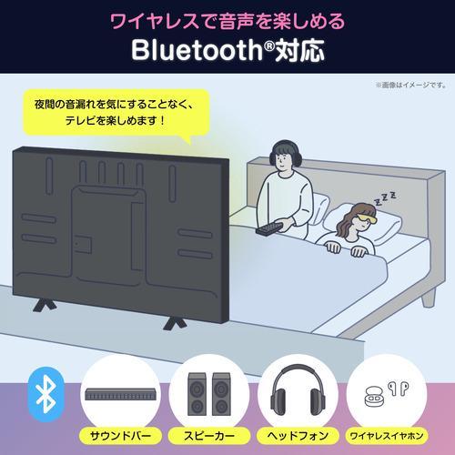 ハイセンス（HISENSE） 【アウトレット商品】ハイセンステレビ 32V型