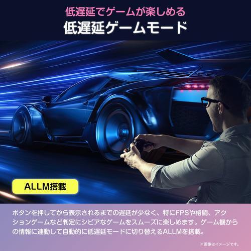 ハイセンス（HISENSE） 【アウトレット商品】ハイセンステレビ 32V型