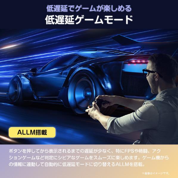 ハイセンス（HISENSE） 【アウトレット商品】ハイセンステレビ 32V型