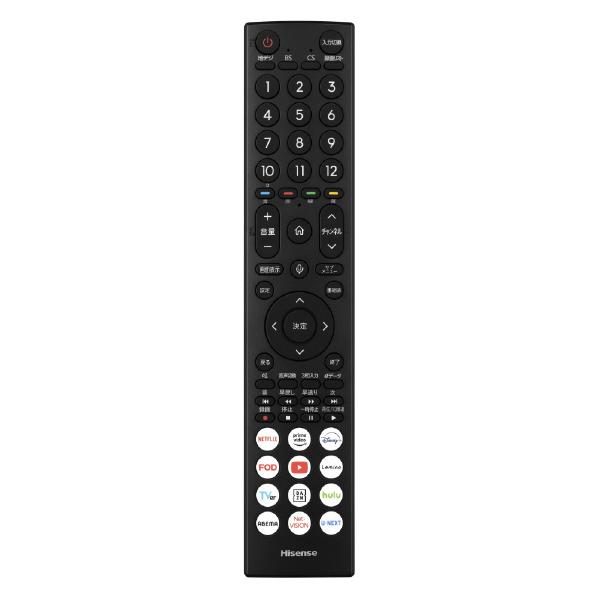 ハイセンス（HISENSE） 【アウトレット商品】ハイセンステレビ 32V型