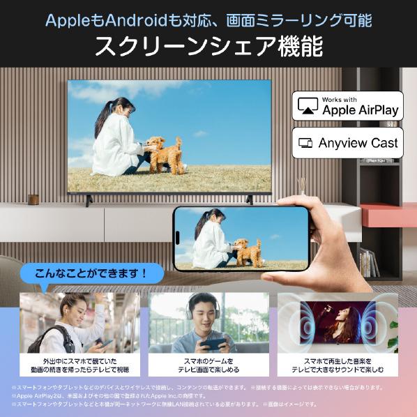 ハイセンス（HISENSE） 【アウトレット商品】ハイセンステレビ 32V型