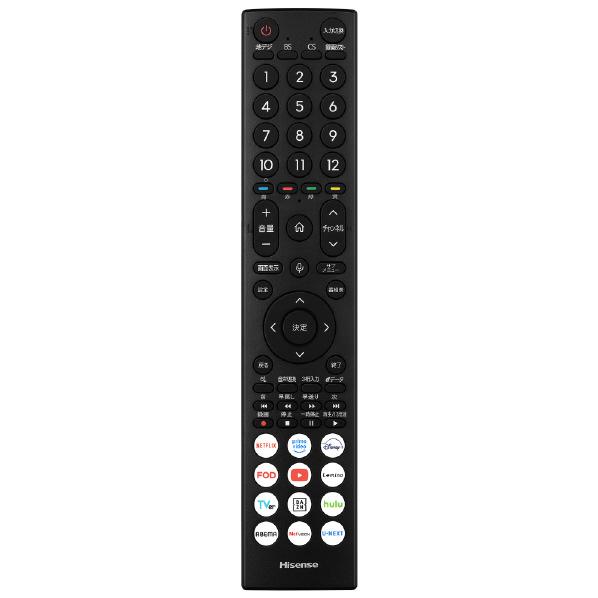 ハイセンス（HISENSE） 【アウトレット商品】ハイセンステレビ 32V型