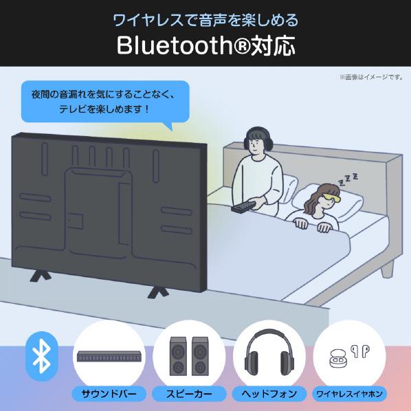 ハイセンス（HISENSE） 【アウトレット商品】ハイセンステレビ 32V型