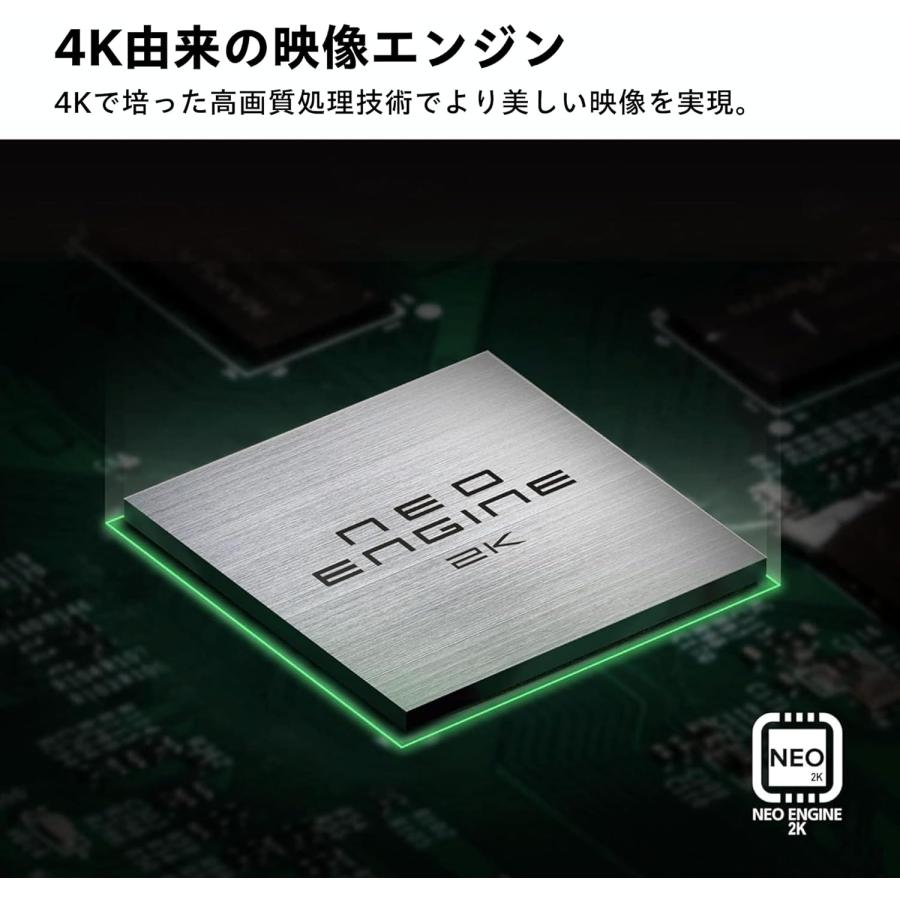 ハイセンス（HISENSE） 【アウトレット商品】ハイセンステレビ32V型