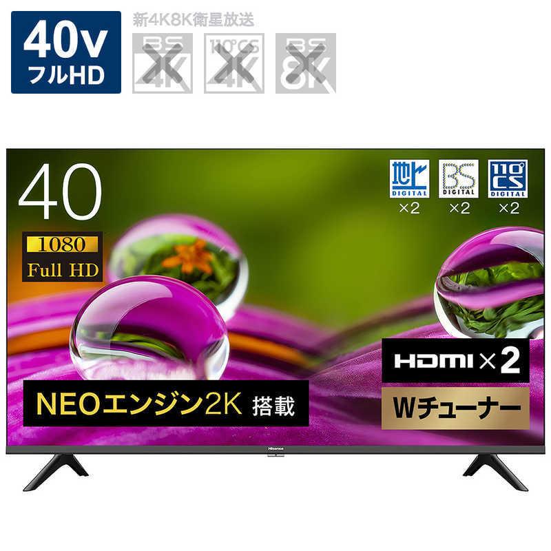 アウトレット商品】ハイセンステレビ40V型 40A30G : 40a30g  