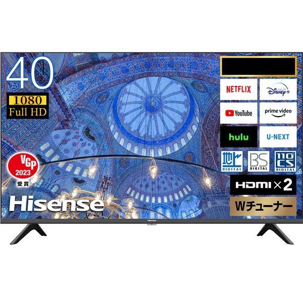 ハイセンス（HISENSE） 【アウトレット商品】ハイセンス フル