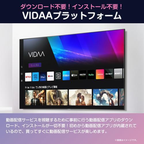 ハイセンス（HISENSE） 【アウトレット商品】ハイセンス フル