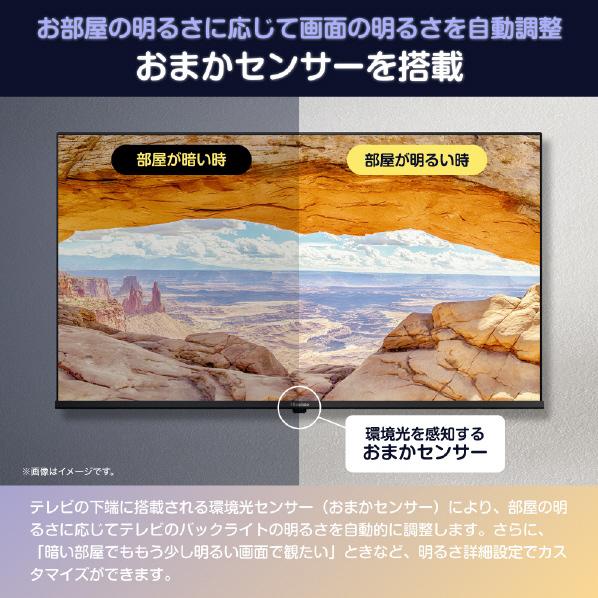 ハイセンス（HISENSE） 【アウトレット商品】ハイセンス フル