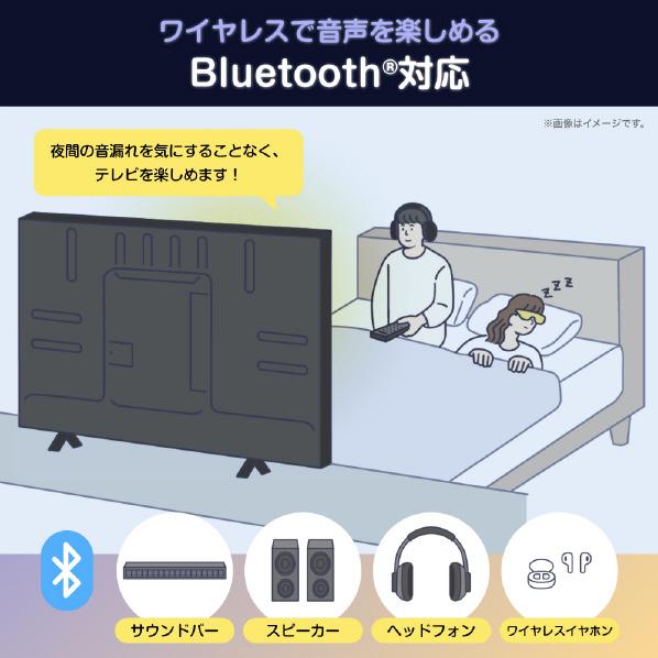 Hisense 40V型 LED液晶テレビ 外付HDD裏録対応 Wチューナ ハイセンス（HISENSE） 【アウトレット商品】ハイセンス フル