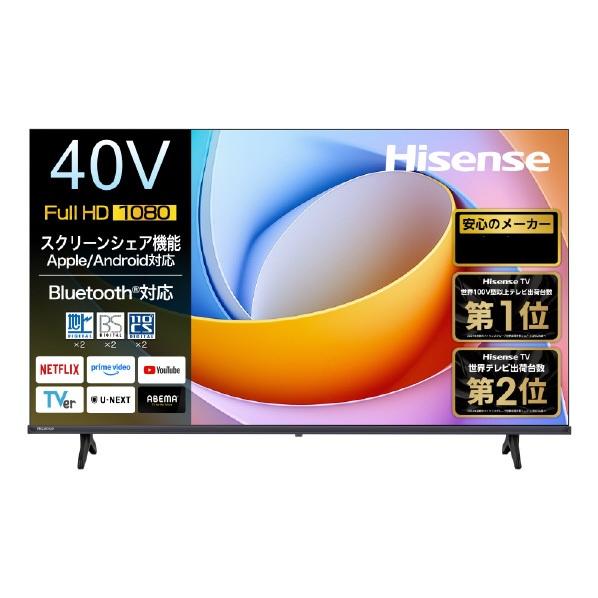 Hisense ハイセンス 液晶テレビ 40A48R 40V型 2025年製 ハイセンス（HISENSE） 【アウトレット商品】ハイセンス フル