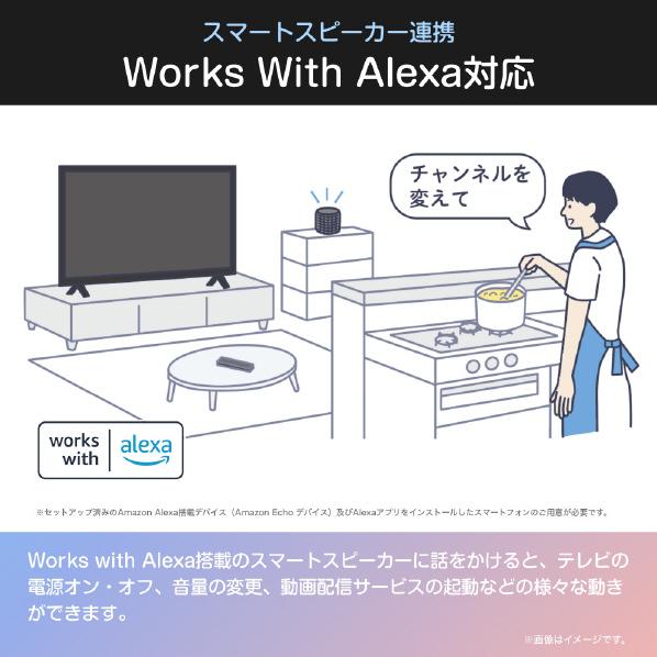 ハイセンス（HISENSE） 【アウトレット商品】ハイセンス フル