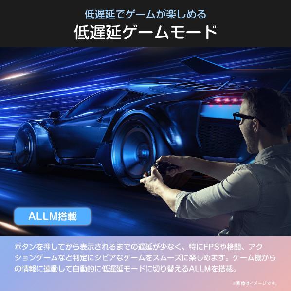 ハイセンス（HISENSE） 【アウトレット商品】ハイセンス フル