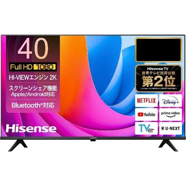 リピート多数  【40a4n】 限定デザイン