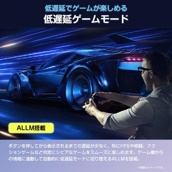 【アウトレット商品】ハイセンス フルハイビジョン液晶テレビ 40V型 40A4Nの画像