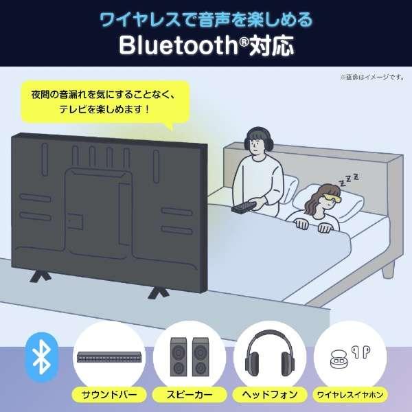 ハイセンス（HISENSE） 【アウトレット商品】ハイセンス フル