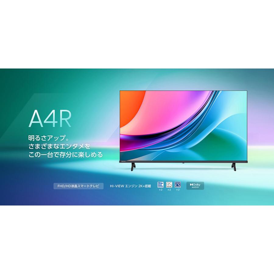 【RKGTV-90】特価！ハイセンス/フルハイビジョン液晶テレビ/40インチ/40A30H/中古品/2023年製/来店引き歓迎 Amazon | Hisense 40V型 フルハイビジョン 液晶 テレビ 40A30H VA