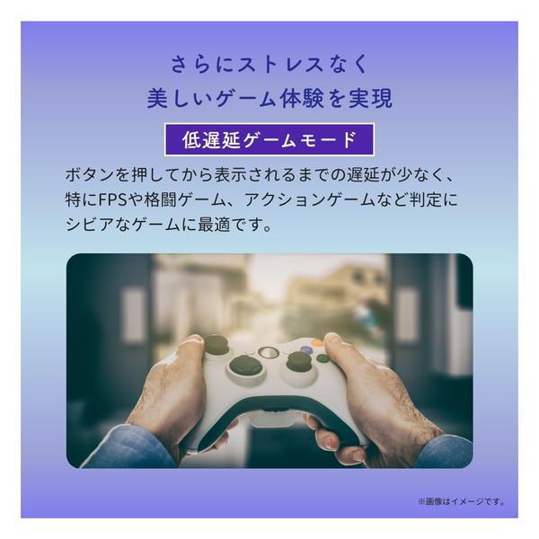 ハイセンス（HISENSE） 【アウトレット商品】ハイセンス フル