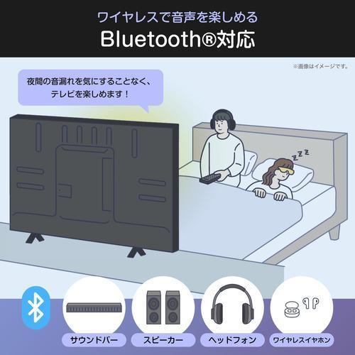 ハイセンス（HISENSE） 【アウトレット商品】ハイセンス フル