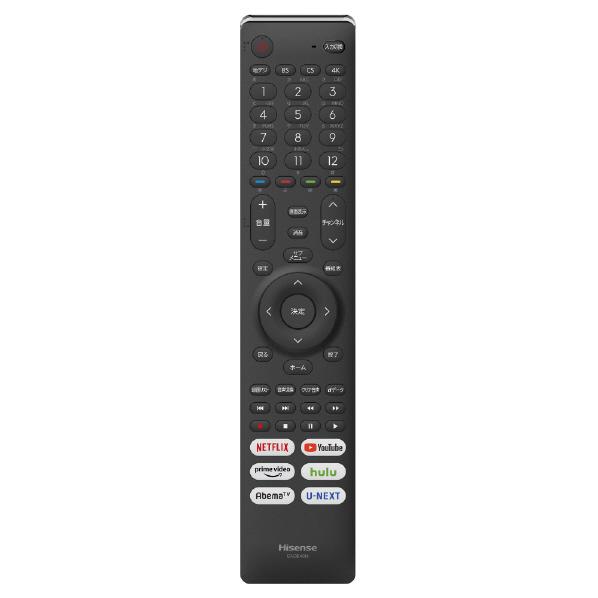 ハイセンス（HISENSE） 【アウトレット商品】ハイセンステレビ43V型