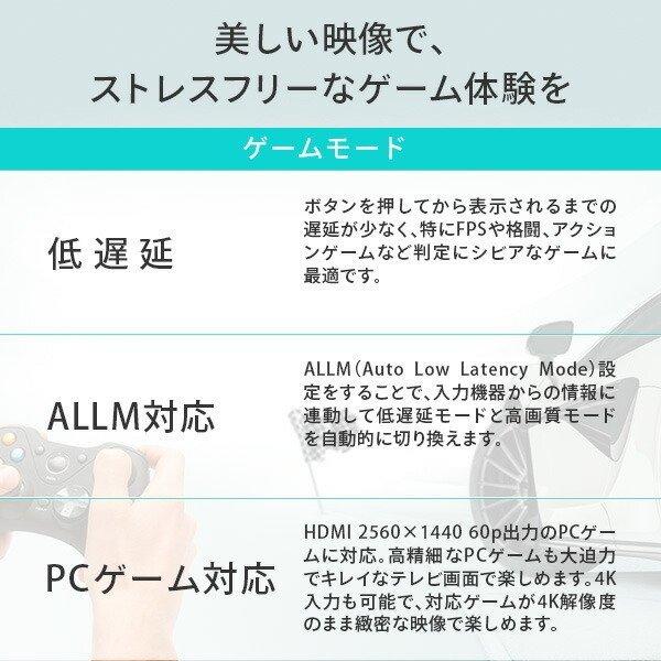 ハイセンス 【アウトレット商品】ハイセンステレビ43V型 43E65G ハイセンス 【アウトレット商品】ハイセンステレビ43V型 43E65G
